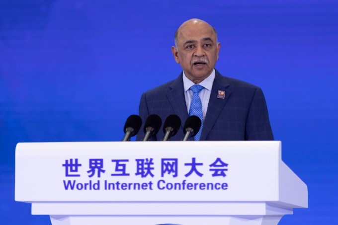 IBM CEO and chairman Arvind Krishna speaking at the 2023 World Internet Conference Wuzhen Summit
